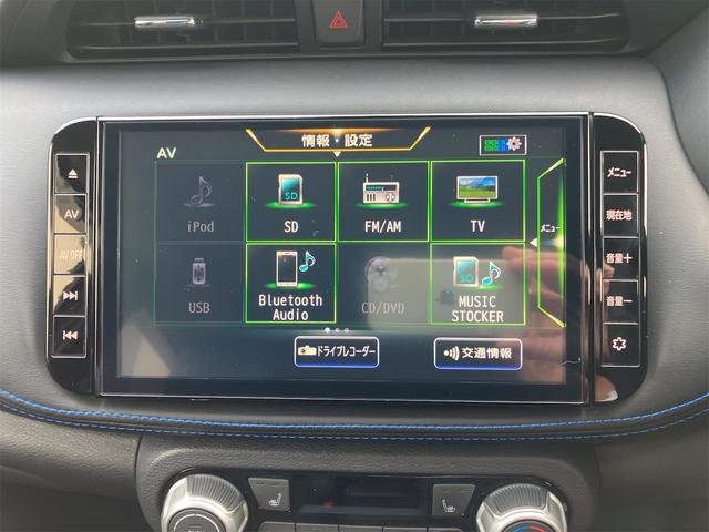 この度は当店のお車をご覧になっていただき、誠にありがとうございます。じっくり現車確認して頂けるよう、ご準備を致します！