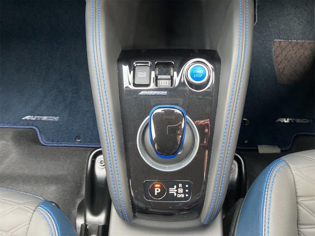 シフトレバー。ぜひ一度お客様の目で確認してください。