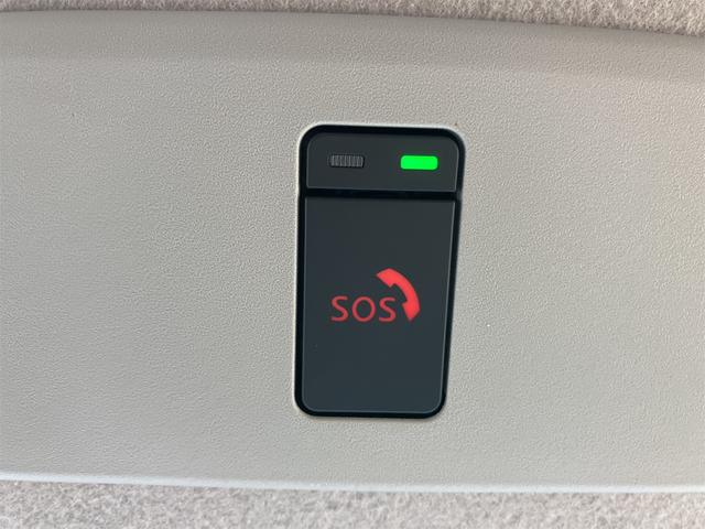 お車の知識がなくても大丈夫です！お気軽にご質問下さい！あなたのお探しの１台がここにあります！