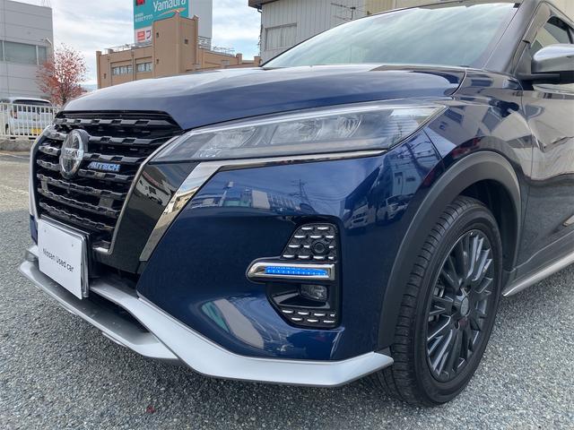 当店のお車をご覧いただきましてありがとうございます。お車についてのご質問やお見積りのご依頼、ご購入にあたってのご相談などお気軽にお問い合わせ下さい！