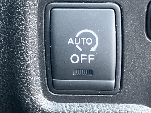 ノート Ｘ　ナビ　レーンアシスト　衝突被害軽減システム　オートライト　スマートキー　アイドリングストップ　電動格納ミラー　ＣＶＴ　盗難防止システム　衝突安全ボディ　ＡＢＳ　ＥＳＣ　エアコン　パワーステアリング（9枚目）