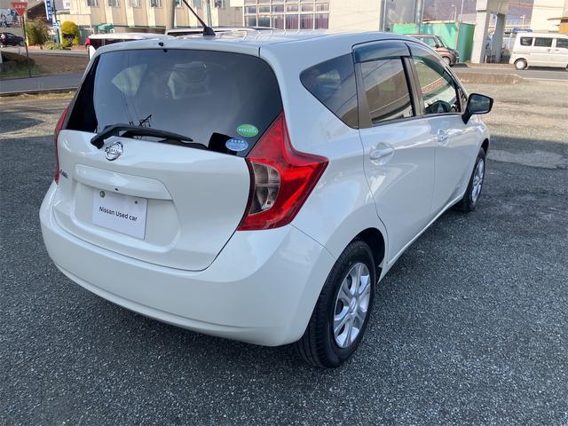 ノート Ｘ　ナビ　レーンアシスト　衝突被害軽減システム　オートライト　スマートキー　アイドリングストップ　電動格納ミラー　ＣＶＴ　盗難防止システム　衝突安全ボディ　ＡＢＳ　ＥＳＣ　エアコン　パワーステアリング（15枚目）