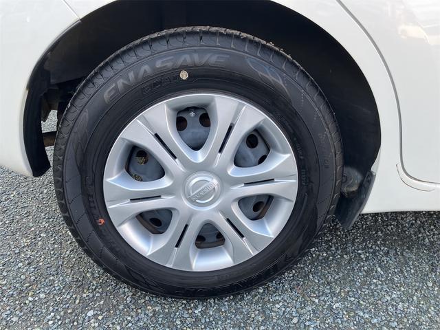 ノート Ｘ　ナビ　レーンアシスト　衝突被害軽減システム　オートライト　スマートキー　アイドリングストップ　電動格納ミラー　ＣＶＴ　盗難防止システム　衝突安全ボディ　ＡＢＳ　ＥＳＣ　エアコン　パワーステアリング（20枚目）