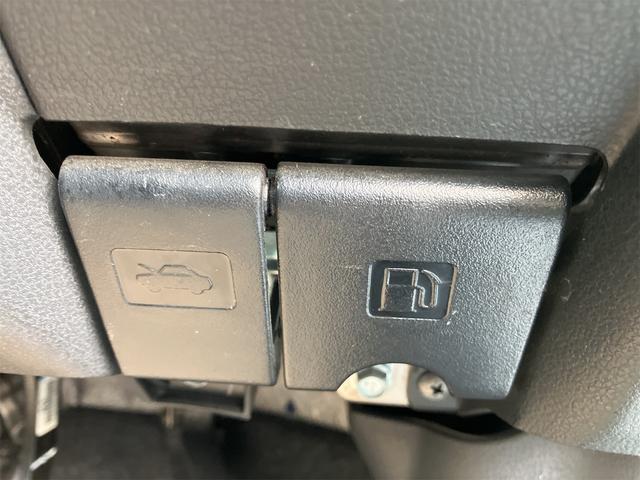 ノート Ｘ　ナビ　レーンアシスト　衝突被害軽減システム　オートライト　スマートキー　アイドリングストップ　電動格納ミラー　ＣＶＴ　盗難防止システム　衝突安全ボディ　ＡＢＳ　ＥＳＣ　エアコン　パワーステアリング（23枚目）