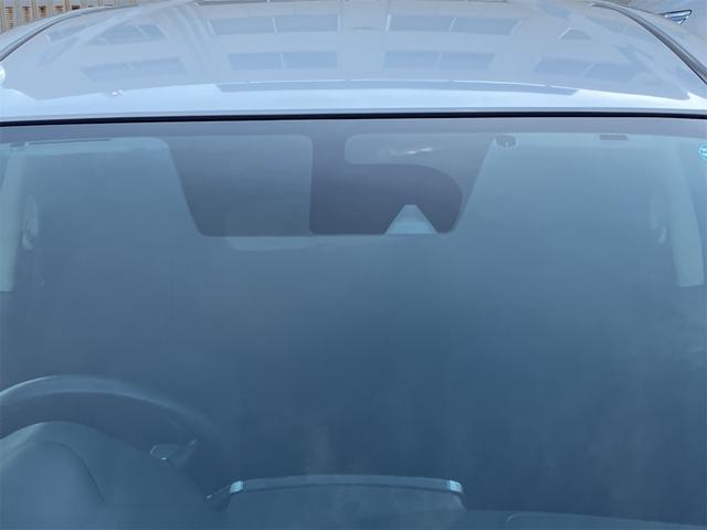 ノート Ｘ　ナビ　レーンアシスト　衝突被害軽減システム　オートライト　スマートキー　アイドリングストップ　電動格納ミラー　ＣＶＴ　盗難防止システム　衝突安全ボディ　ＡＢＳ　ＥＳＣ　エアコン　パワーステアリング（32枚目）