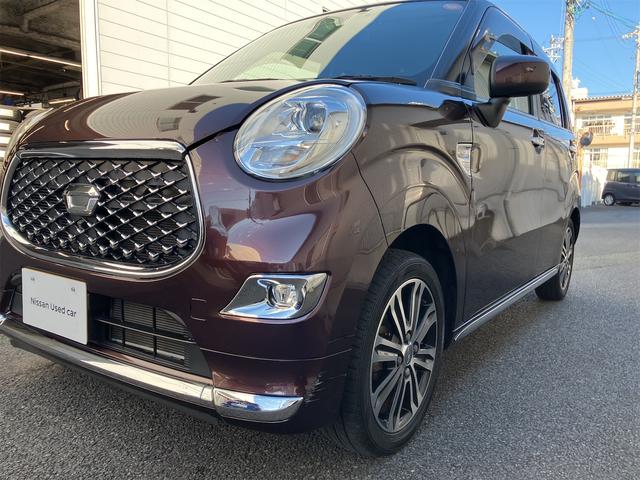 キャスト スタイルＧ　ＶＳ　ＳＡＩＩＩ　４ＷＤ　ドライブレコーダー　全周囲カメラ　クリアランスソナー　衝突被害軽減システム　オートマチックハイビーム　オートライト　ＬＥＤヘッドランプ　スマートキー　アイドリングストップ　電動格納ミラー（57枚目）