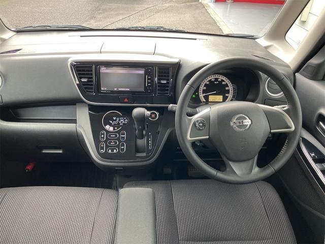 デイズルークス Ｘ　Ｖセレクション　４ＷＤ　ＥＴＣ　全周囲カメラ　両側電動スライドドア　ナビ　ＴＶ　衝突被害軽減システム　スマートキー　アイドリングストップ　電動格納ミラー　シートヒーター　ベンチシート　ＣＶＴ　盗難防止システム　ＡＢＳ（2枚目）