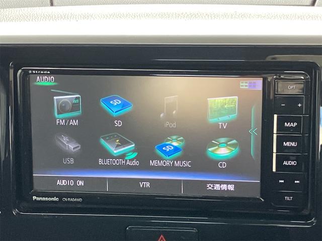 デイズルークス Ｘ　Ｖセレクション　４ＷＤ　ＥＴＣ　全周囲カメラ　両側電動スライドドア　ナビ　ＴＶ　衝突被害軽減システム　スマートキー　アイドリングストップ　電動格納ミラー　シートヒーター　ベンチシート　ＣＶＴ　盗難防止システム　ＡＢＳ（5枚目）