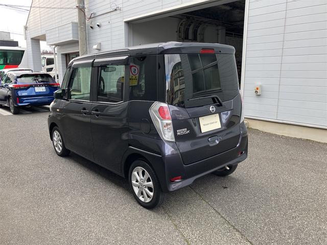 デイズルークス Ｘ　Ｖセレクション　４ＷＤ　ＥＴＣ　全周囲カメラ　両側電動スライドドア　ナビ　ＴＶ　衝突被害軽減システム　スマートキー　アイドリングストップ　電動格納ミラー　シートヒーター　ベンチシート　ＣＶＴ　盗難防止システム　ＡＢＳ（17枚目）