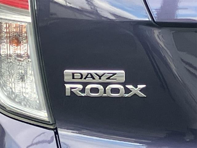 デイズルークス Ｘ　Ｖセレクション　４ＷＤ　ＥＴＣ　全周囲カメラ　両側電動スライドドア　ナビ　ＴＶ　衝突被害軽減システム　スマートキー　アイドリングストップ　電動格納ミラー　シートヒーター　ベンチシート　ＣＶＴ　盗難防止システム　ＡＢＳ（25枚目）