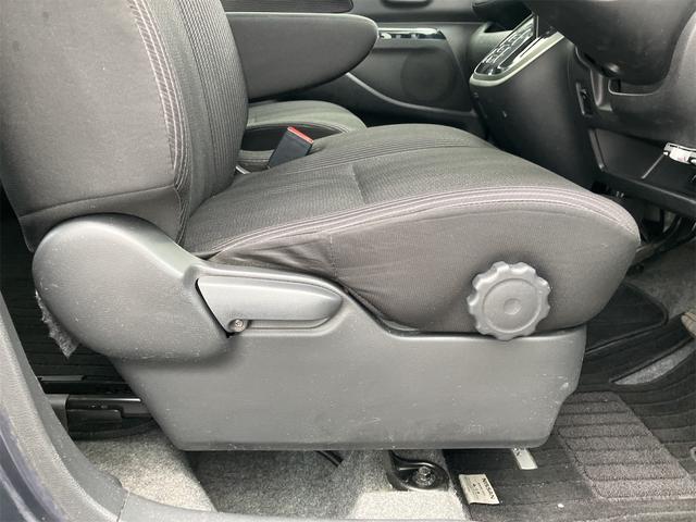 デイズルークス Ｘ　Ｖセレクション　４ＷＤ　ＥＴＣ　全周囲カメラ　両側電動スライドドア　ナビ　ＴＶ　衝突被害軽減システム　スマートキー　アイドリングストップ　電動格納ミラー　シートヒーター　ベンチシート　ＣＶＴ　盗難防止システム　ＡＢＳ（39枚目）