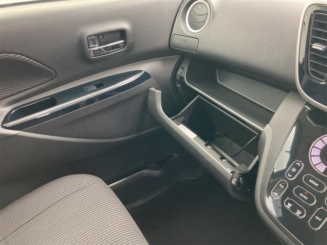 デイズルークス Ｘ　Ｖセレクション　４ＷＤ　ＥＴＣ　全周囲カメラ　両側電動スライドドア　ナビ　ＴＶ　衝突被害軽減システム　スマートキー　アイドリングストップ　電動格納ミラー　シートヒーター　ベンチシート　ＣＶＴ　盗難防止システム　ＡＢＳ（50枚目）