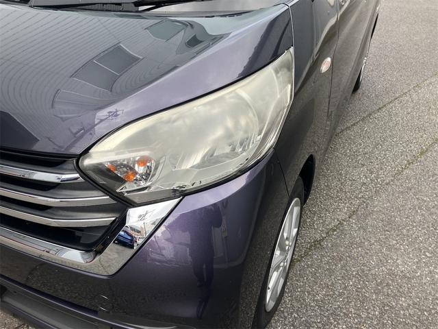 デイズルークス Ｘ　Ｖセレクション　４ＷＤ　ＥＴＣ　全周囲カメラ　両側電動スライドドア　ナビ　ＴＶ　衝突被害軽減システム　スマートキー　アイドリングストップ　電動格納ミラー　シートヒーター　ベンチシート　ＣＶＴ　盗難防止システム　ＡＢＳ（56枚目）