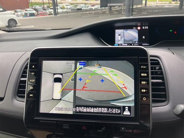 セレナ e-パワー ハイウェイスターV ETC 全周囲カメラ ナビ TV クリアランスソナー オートクルーズコントロール 衝突被害軽減システム 両側電動スライドドア オートライト LEDヘッドランプ スマートキー 電動格納ミラー(5枚目)