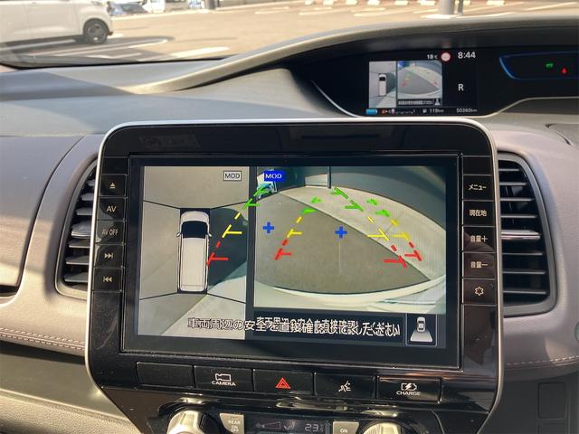 セレナ e-パワー ハイウェイスターV ETC 全周囲カメラ ナビ TV クリアランスソナー オートクルーズコントロール 衝突被害軽減システム 両側電動スライドドア オートライト LEDヘッドランプ スマートキー 電動格納ミラー 3列シート(5枚目)