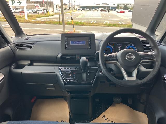 ルークス ハイウェイスター X 4WD ドライブレコーダー 全周囲カメラ 両側電動スライドドア ナビ TV クリアランスソナー 衝突被害軽減システム オートライト LEDヘッドランプ スマートキー アイドリングストップ(2枚目)