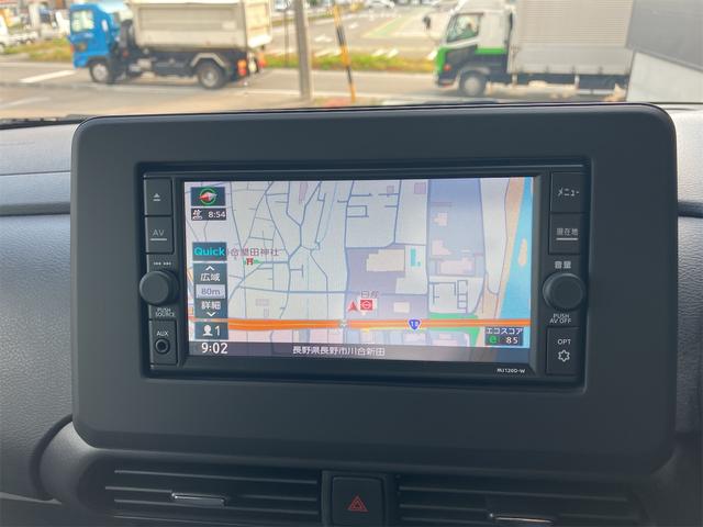 ルークス ハイウェイスター X 4WD ドライブレコーダー 全周囲カメラ 両側電動スライドドア ナビ TV クリアランスソナー 衝突被害軽減システム オートライト LEDヘッドランプ スマートキー アイドリングストップ(4枚目)