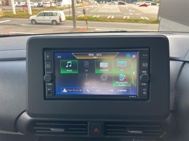 ルークス ハイウェイスター X 4WD ドライブレコーダー 全周囲カメラ 両側電動スライドドア ナビ TV クリアランスソナー 衝突被害軽減システム オートライト LEDヘッドランプ スマートキー アイドリングストップ(5枚目)