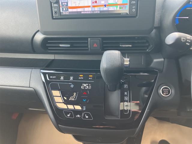 ルークス ハイウェイスター X 4WD ドライブレコーダー 全周囲カメラ 両側電動スライドドア ナビ TV クリアランスソナー 衝突被害軽減システム オートライト LEDヘッドランプ スマートキー アイドリングストップ(6枚目)