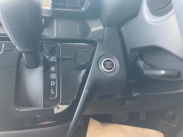 ルークス ハイウェイスター X 4WD ドライブレコーダー 全周囲カメラ 両側電動スライドドア ナビ TV クリアランスソナー 衝突被害軽減システム オートライト LEDヘッドランプ スマートキー アイドリングストップ(7枚目)