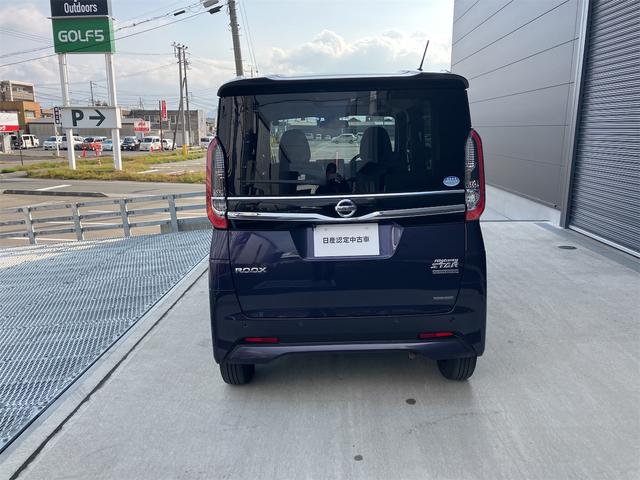 ルークス ハイウェイスター X 4WD ドライブレコーダー 全周囲カメラ 両側電動スライドドア ナビ TV クリアランスソナー 衝突被害軽減システム オートライト LEDヘッドランプ スマートキー アイドリングストップ(15枚目)