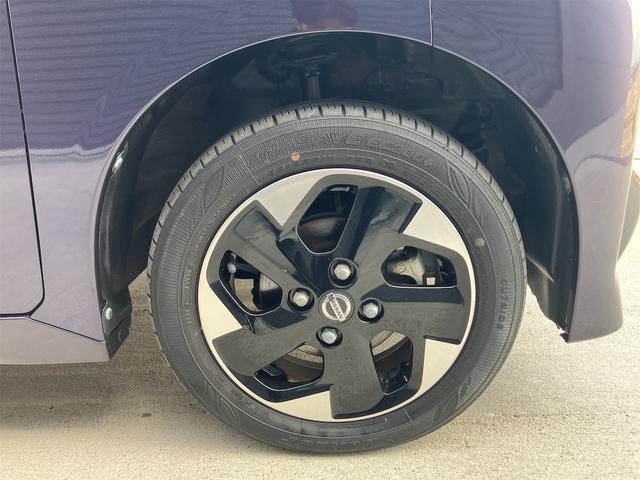 ルークス ハイウェイスター X 4WD ドライブレコーダー 全周囲カメラ 両側電動スライドドア ナビ TV クリアランスソナー 衝突被害軽減システム オートライト LEDヘッドランプ スマートキー アイドリングストップ(20枚目)