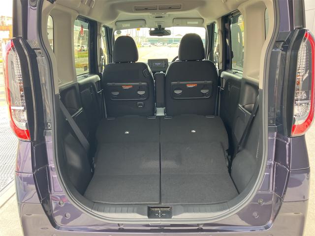 ルークス ハイウェイスター X 4WD ドライブレコーダー 全周囲カメラ 両側電動スライドドア ナビ TV クリアランスソナー 衝突被害軽減システム オートライト LEDヘッドランプ スマートキー アイドリングストップ(22枚目)