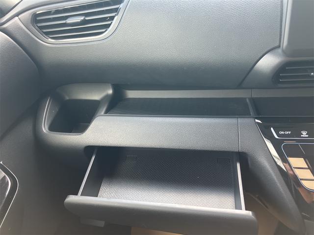 ルークス ハイウェイスター X 4WD ドライブレコーダー 全周囲カメラ 両側電動スライドドア ナビ TV クリアランスソナー 衝突被害軽減システム オートライト LEDヘッドランプ スマートキー アイドリングストップ(31枚目)