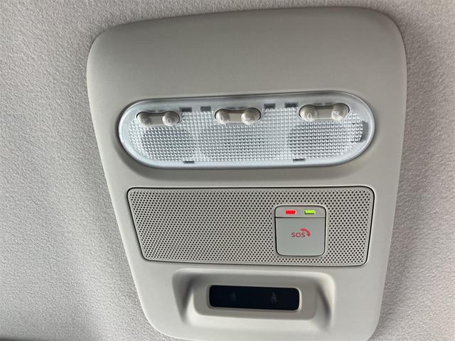 ルークス ハイウェイスター X 4WD ドライブレコーダー 全周囲カメラ 両側電動スライドドア ナビ TV クリアランスソナー 衝突被害軽減システム オートライト LEDヘッドランプ スマートキー アイドリングストップ(32枚目)