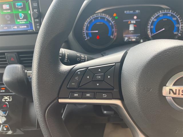 ルークス ハイウェイスター X 4WD ドライブレコーダー 全周囲カメラ 両側電動スライドドア ナビ TV クリアランスソナー 衝突被害軽減システム オートライト LEDヘッドランプ スマートキー アイドリングストップ(35枚目)