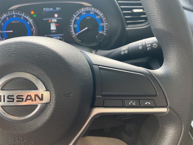 ルークス ハイウェイスター X 4WD ドライブレコーダー 全周囲カメラ 両側電動スライドドア ナビ TV クリアランスソナー 衝突被害軽減システム オートライト LEDヘッドランプ スマートキー アイドリングストップ(36枚目)