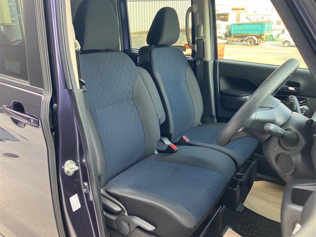 ルークス ハイウェイスター X 4WD ドライブレコーダー 全周囲カメラ 両側電動スライドドア ナビ TV クリアランスソナー 衝突被害軽減システム オートライト LEDヘッドランプ スマートキー アイドリングストップ(38枚目)