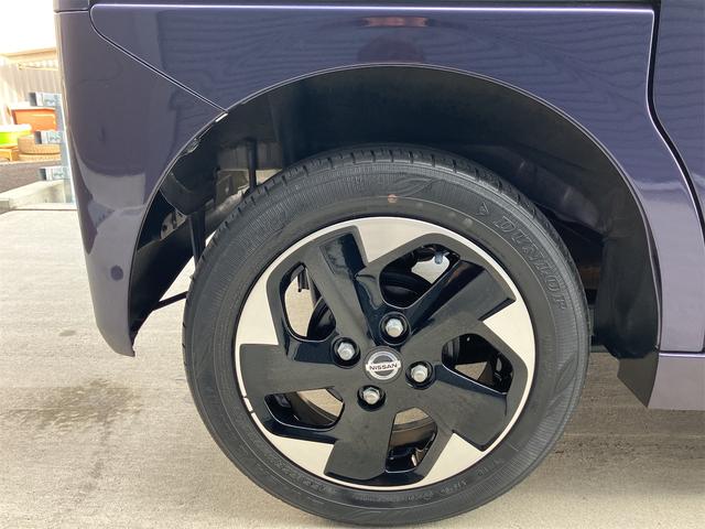 ルークス ハイウェイスター X 4WD ドライブレコーダー 全周囲カメラ 両側電動スライドドア ナビ TV クリアランスソナー 衝突被害軽減システム オートライト LEDヘッドランプ スマートキー アイドリングストップ(39枚目)