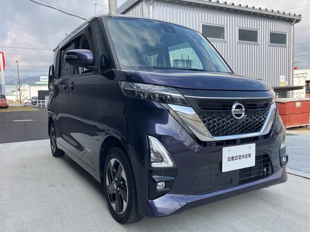 ルークス ハイウェイスター X 4WD ドライブレコーダー 全周囲カメラ 両側電動スライドドア ナビ TV クリアランスソナー 衝突被害軽減システム オートライト LEDヘッドランプ スマートキー アイドリングストップ(42枚目)