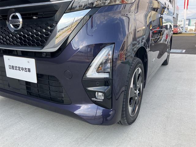 ルークス ハイウェイスター X 4WD ドライブレコーダー 全周囲カメラ 両側電動スライドドア ナビ TV クリアランスソナー 衝突被害軽減システム オートライト LEDヘッドランプ スマートキー アイドリングストップ(43枚目)