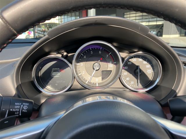 ロードスターRF VS オープンカー ナビ レーンアシスト オートライト LEDヘッドランプ AT スマートキー アイドリングストップ シートヒーター アルミホイール 盗難防止システム 衝突安全ボディ ABS ESC USB(22枚目)