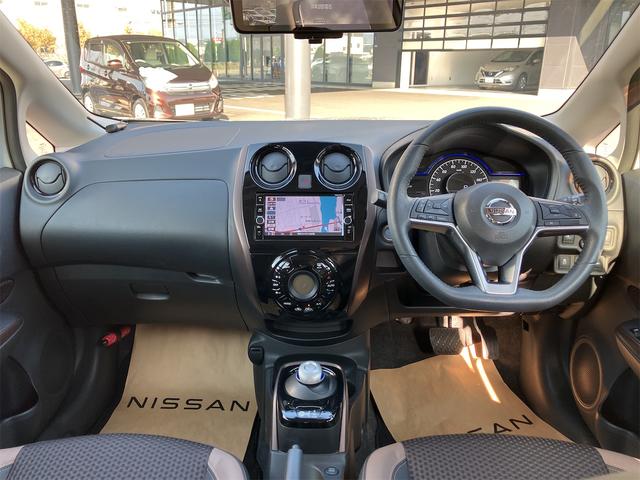 ノート e-パワー メダリスト ドライブレコーダー 全周囲カメラ ナビ TV クリアランスソナー オートクルーズコントロール レーンアシスト 衝突被害軽減システム アルミホイール オートライト LEDヘッドランプ スマートキー(2枚目)