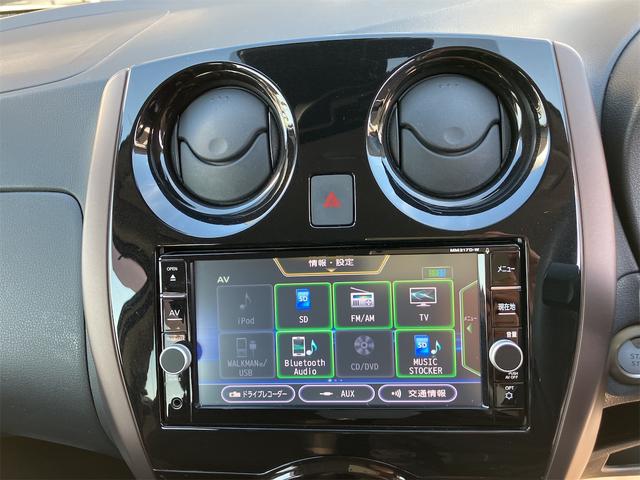 ノート e-パワー メダリスト ドライブレコーダー 全周囲カメラ ナビ TV クリアランスソナー オートクルーズコントロール レーンアシスト 衝突被害軽減システム アルミホイール オートライト LEDヘッドランプ スマートキー(5枚目)