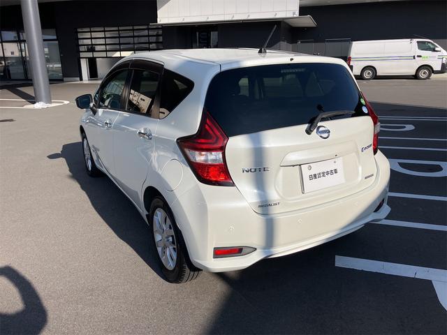 ノート e-パワー メダリスト ドライブレコーダー 全周囲カメラ ナビ TV クリアランスソナー オートクルーズコントロール レーンアシスト 衝突被害軽減システム アルミホイール オートライト LEDヘッドランプ スマートキー(17枚目)