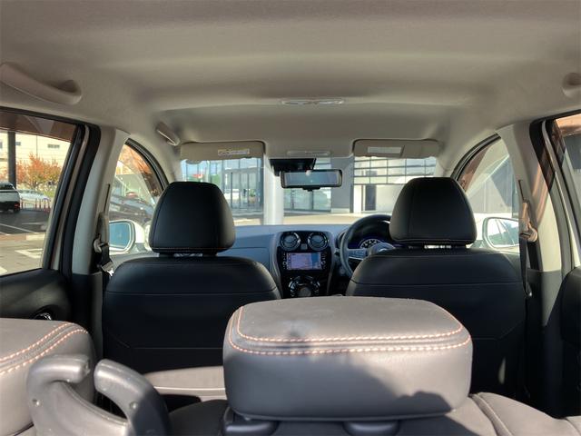 ノート e-パワー メダリスト ドライブレコーダー 全周囲カメラ ナビ TV クリアランスソナー オートクルーズコントロール レーンアシスト 衝突被害軽減システム アルミホイール オートライト LEDヘッドランプ スマートキー(26枚目)