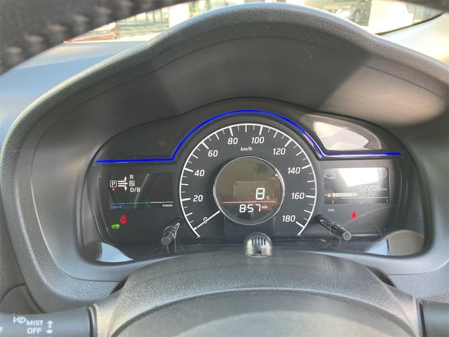 ノート e-パワー メダリスト ドライブレコーダー 全周囲カメラ ナビ TV クリアランスソナー オートクルーズコントロール レーンアシスト 衝突被害軽減システム アルミホイール オートライト LEDヘッドランプ スマートキー(28枚目)