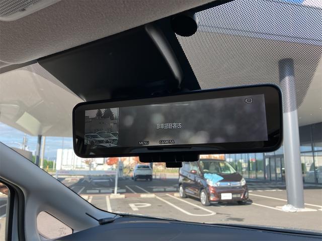 ノート e-パワー メダリスト ドライブレコーダー 全周囲カメラ ナビ TV クリアランスソナー オートクルーズコントロール レーンアシスト 衝突被害軽減システム アルミホイール オートライト LEDヘッドランプ スマートキー(29枚目)