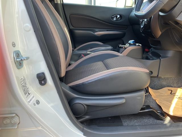 ノート e-パワー メダリスト ドライブレコーダー 全周囲カメラ ナビ TV クリアランスソナー オートクルーズコントロール レーンアシスト 衝突被害軽減システム アルミホイール オートライト LEDヘッドランプ スマートキー(30枚目)