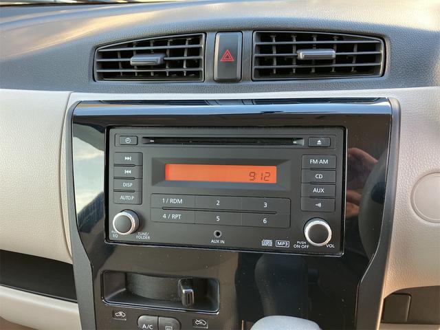 デイズ J キーレスエントリー 電動格納ミラー ベンチシート CVT ABS ESC CD ミュージックプレイヤー接続可 衝突安全ボディ エアコン パワーステアリング パワーウィンドウ 運転席エアバッグ(4枚目)