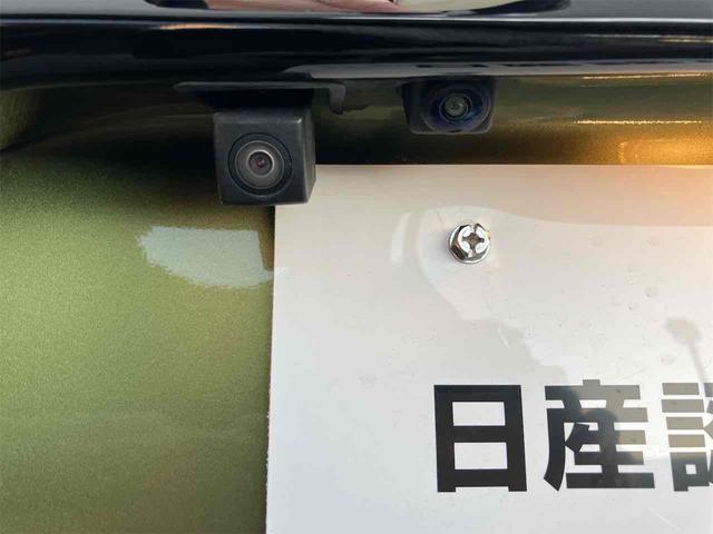 ルークス ハイウェイスター Gターボプロパイロットエディション 4WD ドライブレコーダー ETC 全周囲カメラ 両側電動スライドドア ナビ TV クリアランスソナー レーンアシスト 衝突被害軽減システム オートライト LEDヘッドランプ スマートキー(23枚目)