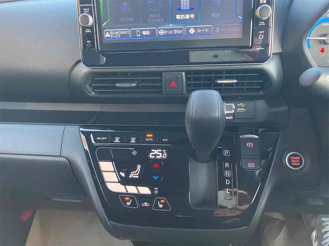 ルークス ハイウェイスター Gターボプロパイロットエディション 4WD ドライブレコーダー ETC 全周囲カメラ 両側電動スライドドア ナビ TV クリアランスソナー レーンアシスト 衝突被害軽減システム オートライト LEDヘッドランプ スマートキー(34枚目)