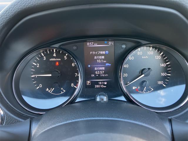 エクストレイル 20Xi Vセレクション 4WD ETC バックカメラ クリアランスソナー オートクルーズコントロール パワーシート 衝突被害軽減システム ナビ オートライト LEDヘッドランプ ヘッドライトウォッシャー 電動リアゲート(28枚目)