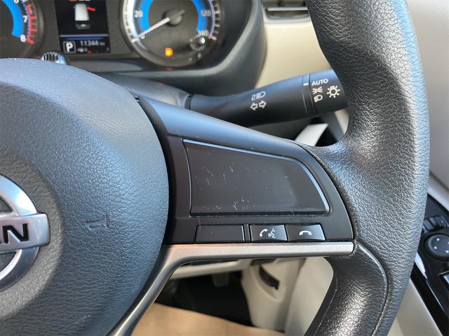 ルークス Ｘ　４ＷＤ　ドライブレコーダー　ＥＴＣ　全周囲カメラ　両側電動スライドドア　ナビ　ＴＶ　クリアランスソナー　衝突被害軽減システム　オートライト　スマートキー　アイドリングストップ　電動格納ミラー（32枚目）