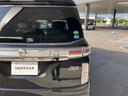当店のお車をご覧いただきましてありがとうございます。お車についてのご質問やお見積りのご依頼、ご購入にあたってのご相談などお気軽にお問い合わせ下さい!