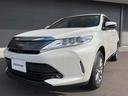 当店のお車をご覧いただきましてありがとうございます。お車についてのご質問やお見積りのご依頼、ご購入にあたってのご相談などお気軽にお問い合わせ下さい!